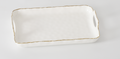 Rectangular Tray with Handles